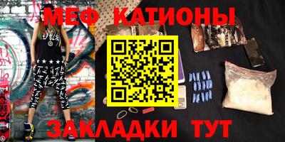 наркотики Кандалакша