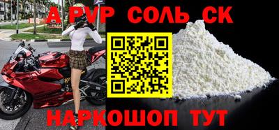 дмт Камышлов