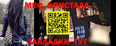дмт Камышлов