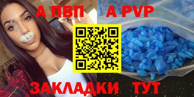 дмт Камышлов