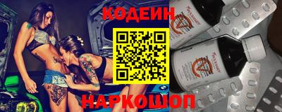 дмт Камышлов