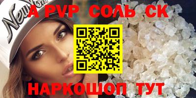 дмт Камышлов