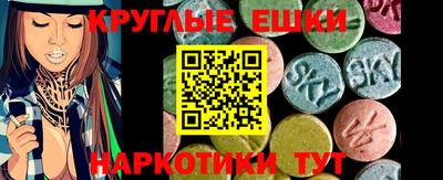 дмт Камышлов