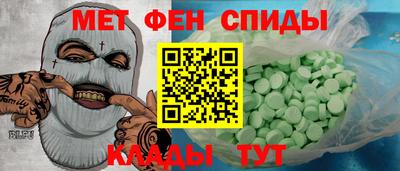 наркотики Кандалакша