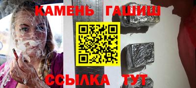 дмт Камышлов