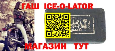 дмт Камышлов