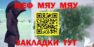 дмт Камышлов