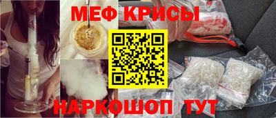 дмт Камышлов