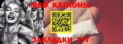 дмт Камышлов
